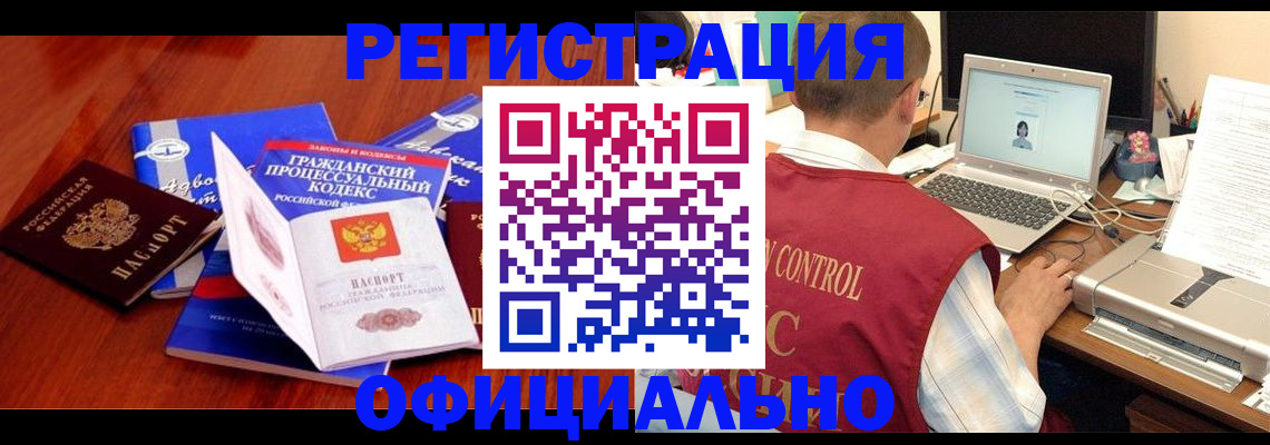 форма 3 в Мариинском Посаде