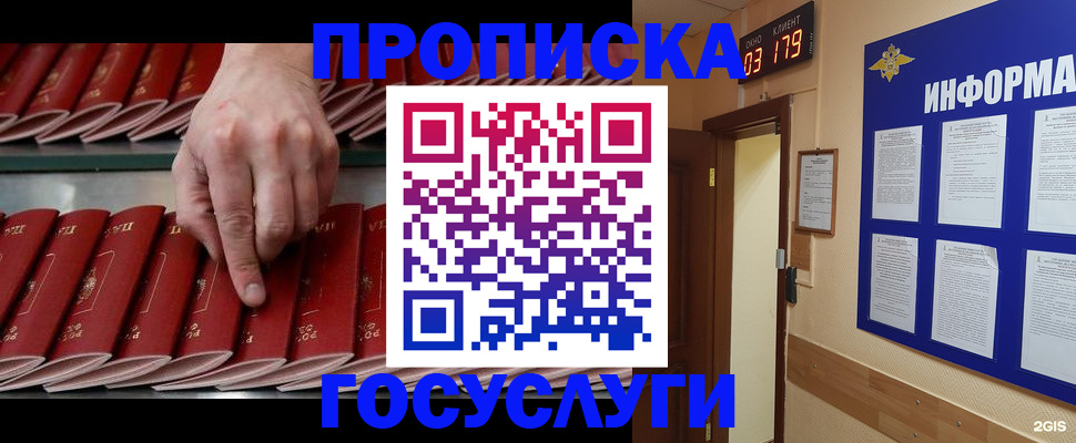 форма 3 в Мариинском Посаде